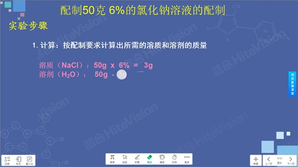 微信截图_20200330133935_副本.jpg