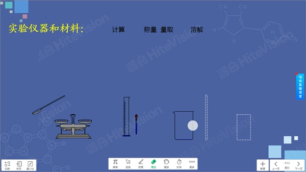 微信截图_20200330134114_副本.jpg