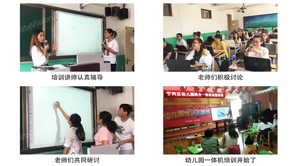 微信图片_20200716164921_副本.jpg
