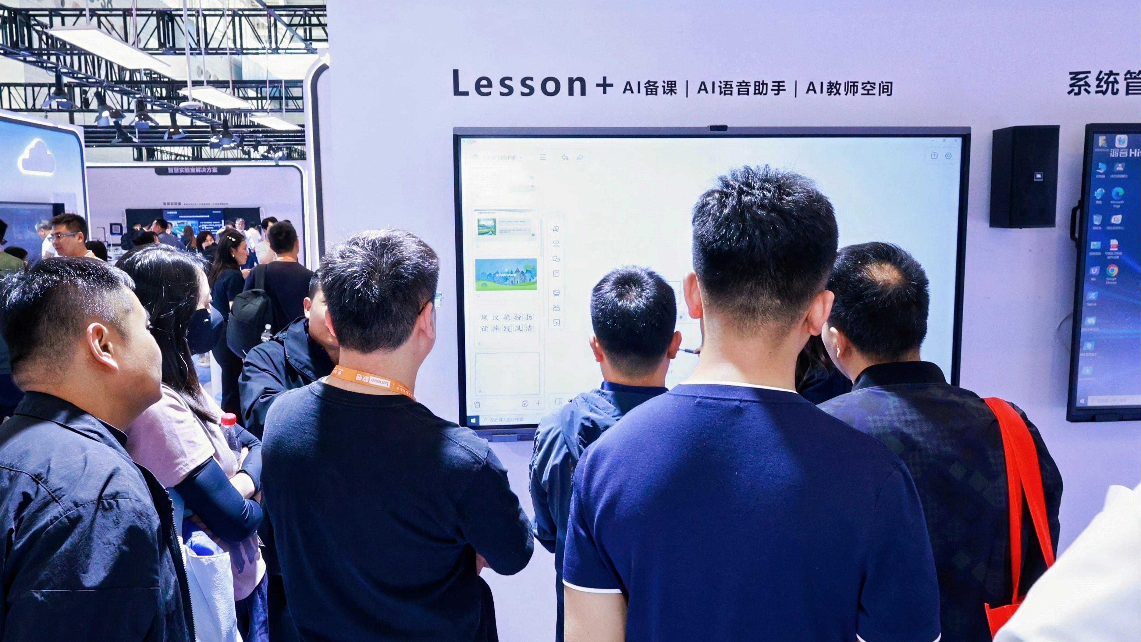 Lesson+.jpg Lesson+.jpg