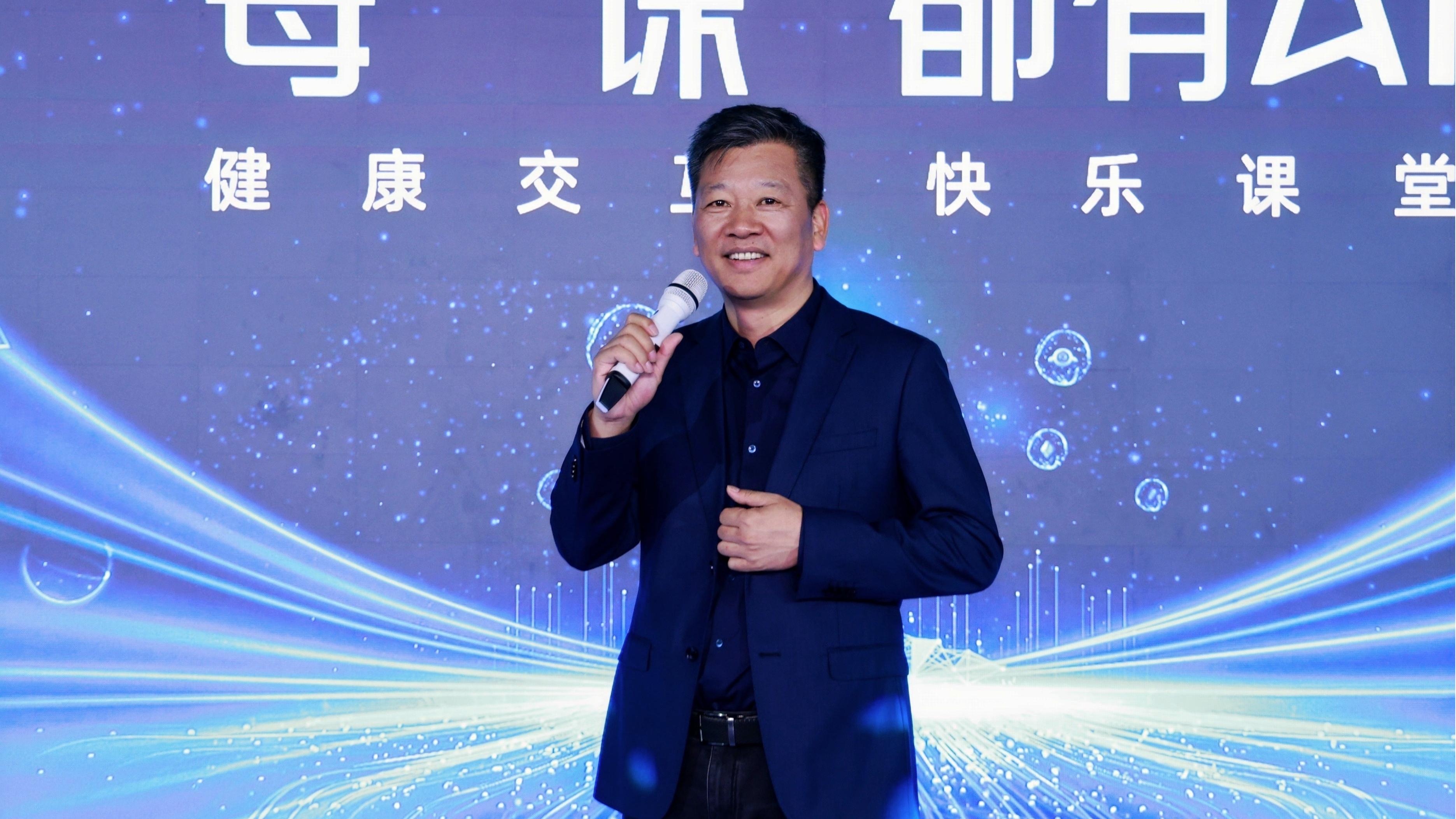 张元来.jpg