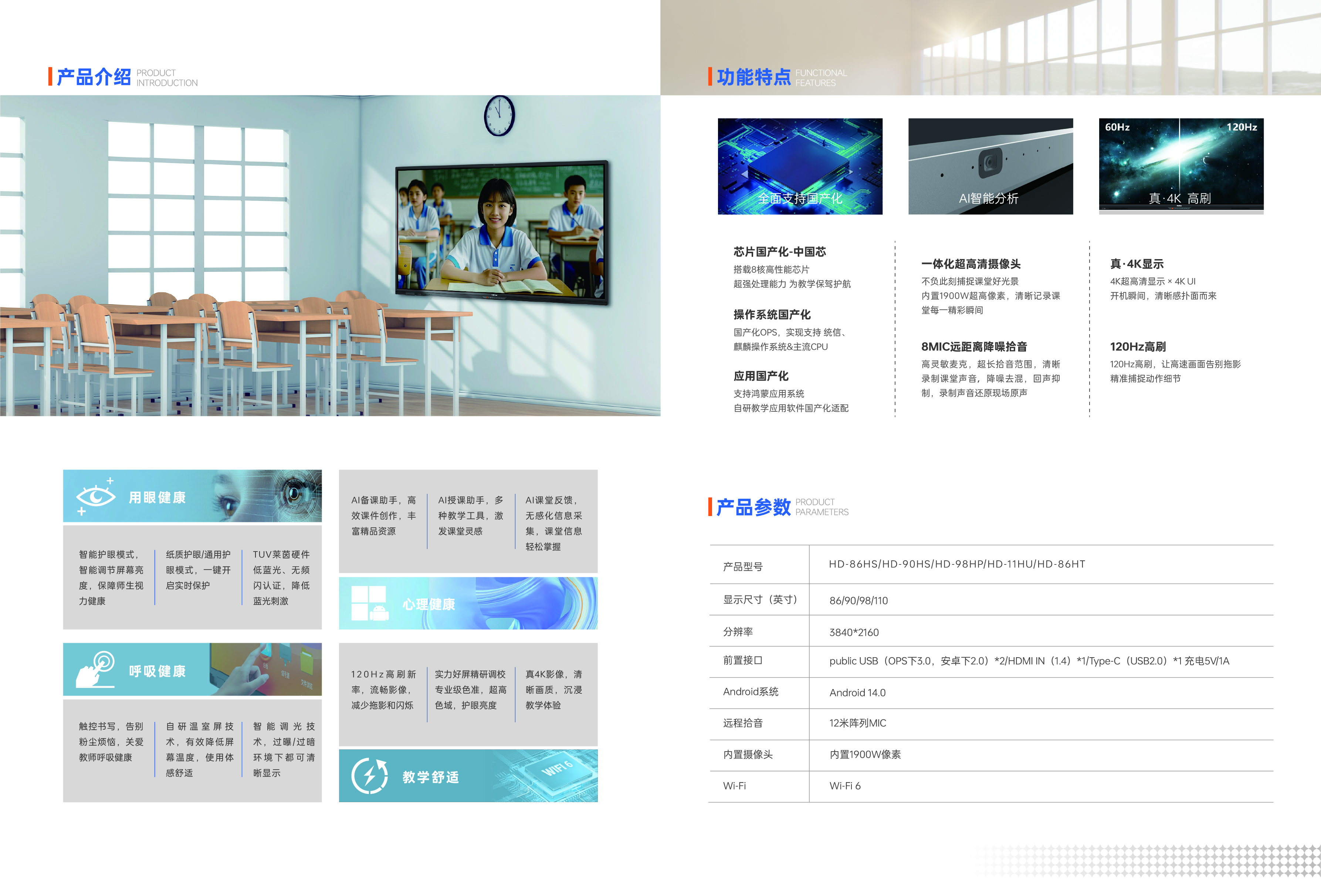 02@3x-100.jpg